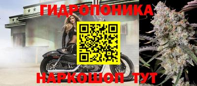 альфа пвп VHQ Северобайкальск