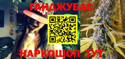 таблы Свободный