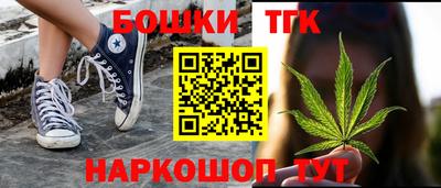 меф VHQ Славгород