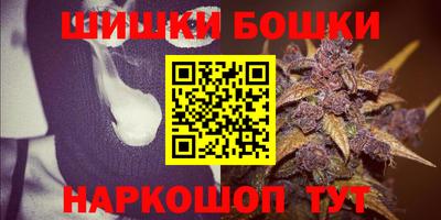 меф VHQ Славгород