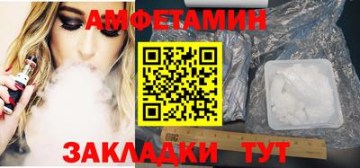 таблы Свободный