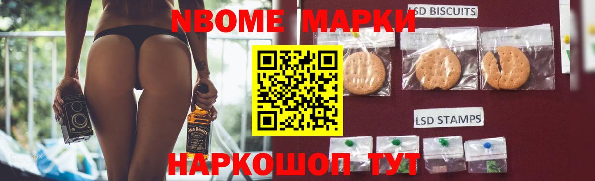 ЛСД экстази кислота Сатка